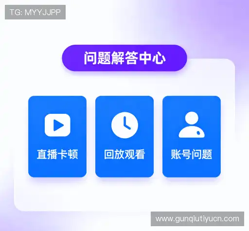 疑问全解